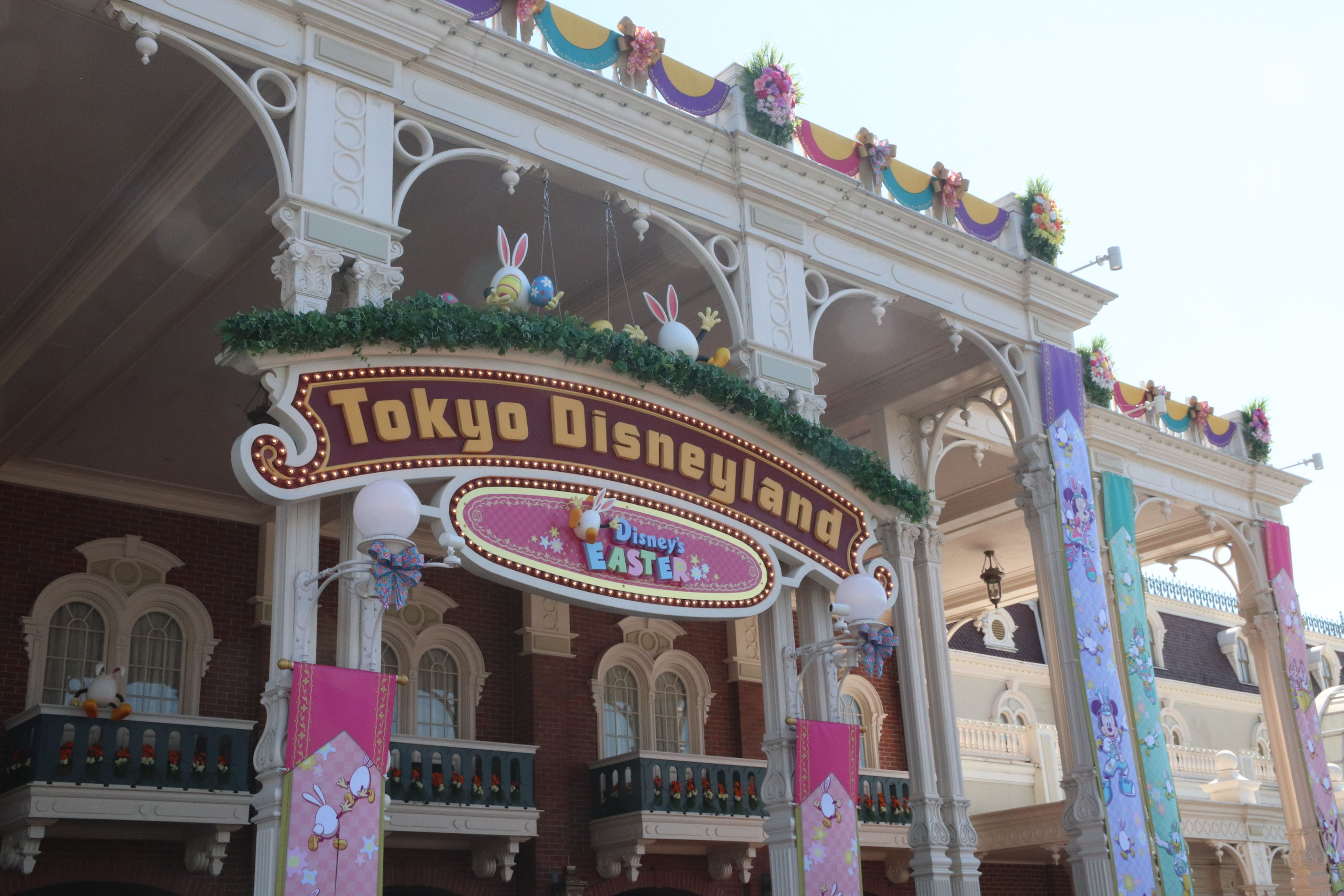 19 ディズニーイースター 初日に行ってきた 家族旅行 子連れで楽しむ